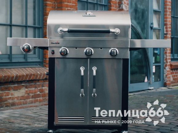 Газовый гриль Char-Broil Advantage 345 S